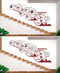 中国法制发展史