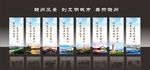 美丽赣州风景创文明城市