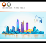 广西地标