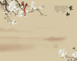 家和玉兰背景墙
