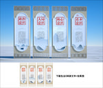 党性教育