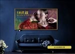 美容海报