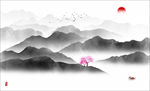水墨山水