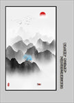 玄关山水画