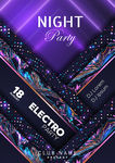 订货会音乐节封面潮酷炫酷科技