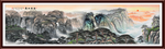 泰山日出泰山