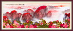 国画山水国画山水国画