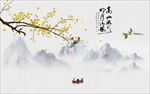 银杏叶 高山流水