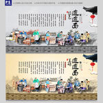 biangbiang面