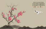 工笔画花鸟