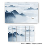 新中式山水背景
