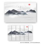 新中式山水