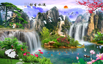 风水画
