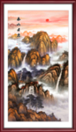 泰山日出泰山