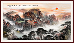 泰山日出泰山