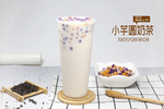 小芋圆奶茶
