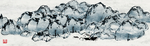 水墨无框画