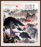 山水风景画