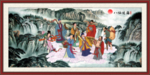 八仙过海