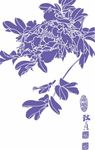 花矢量图