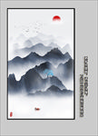 玄关山水画