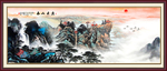 泰山日出泰山