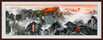 国画山水国画山水国画