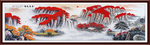 山水画国画山水画