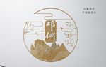 中式婚礼logo