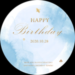 INS简约蓝色宝宝宴生日背景