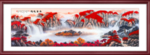 国画山水国画山水国画