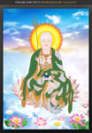 地藏王菩萨
