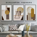 现代抽象画