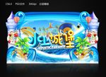 水上城堡