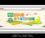 图书室