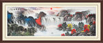 江山如画