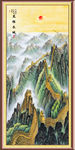 万里长城