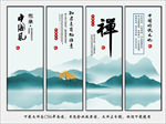 企业标语挂画