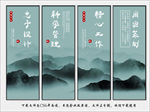 企业展板 文化展板企业文化展板