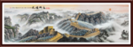 万里长城