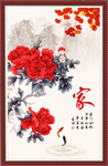 花开富贵