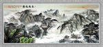 山水风景