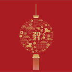 2021金牛梅花盛开祥云