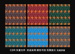 图案