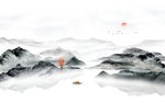 水墨山水画