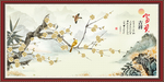 喜上眉梢 富贵吉祥图