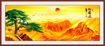 长城国画长城