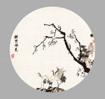 水墨梅花