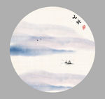 水墨江南