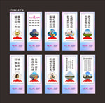 城市创文